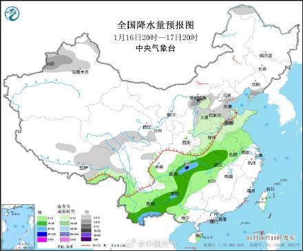 高虹镇天气预报最新消息