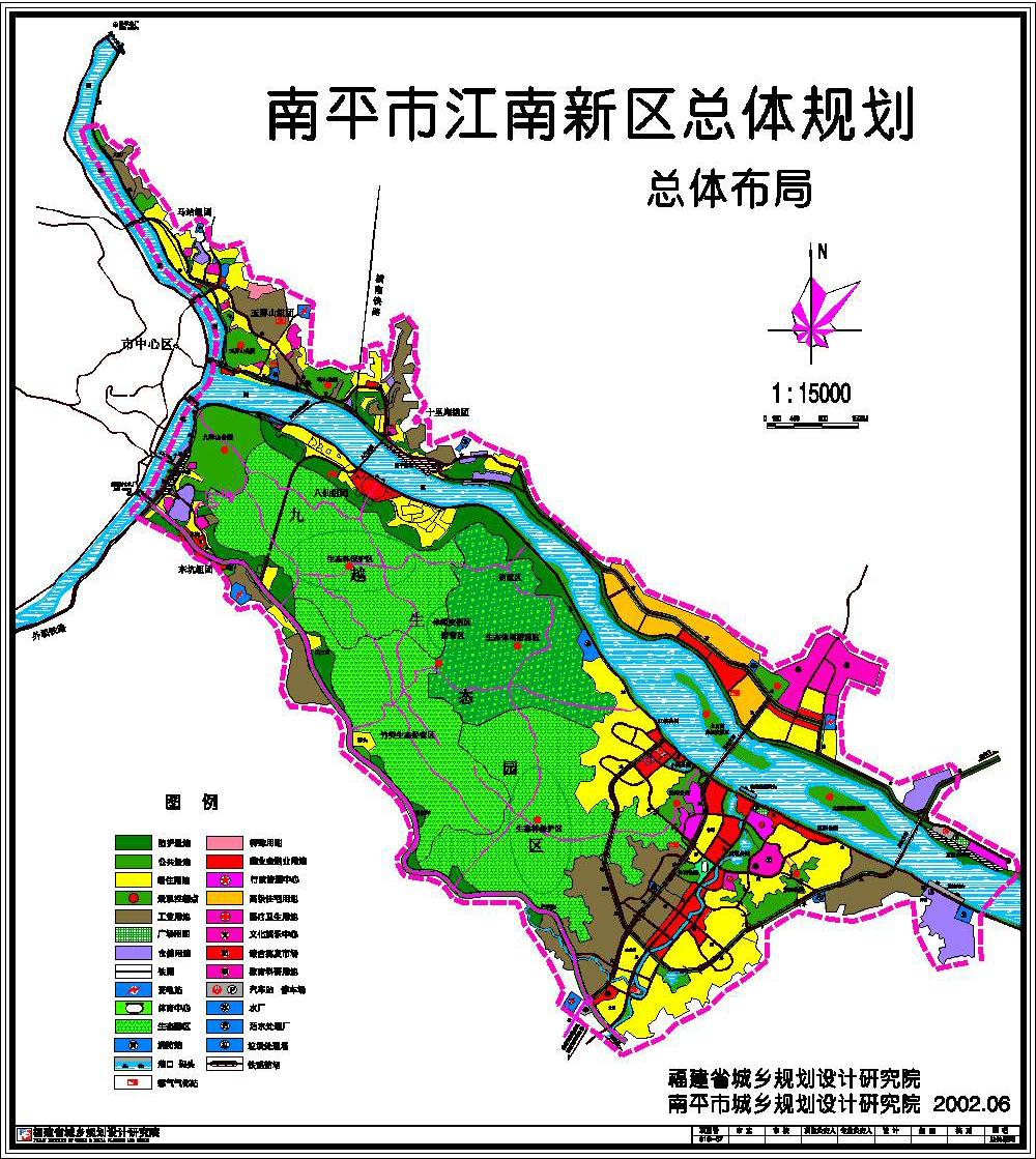 南平市新闻出版局最新发展规划概览