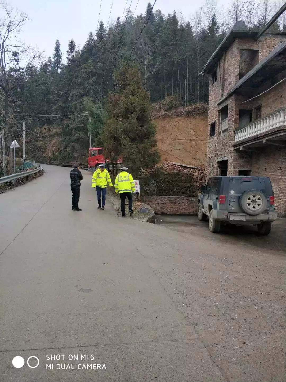 荷田乡最新交通动态报道