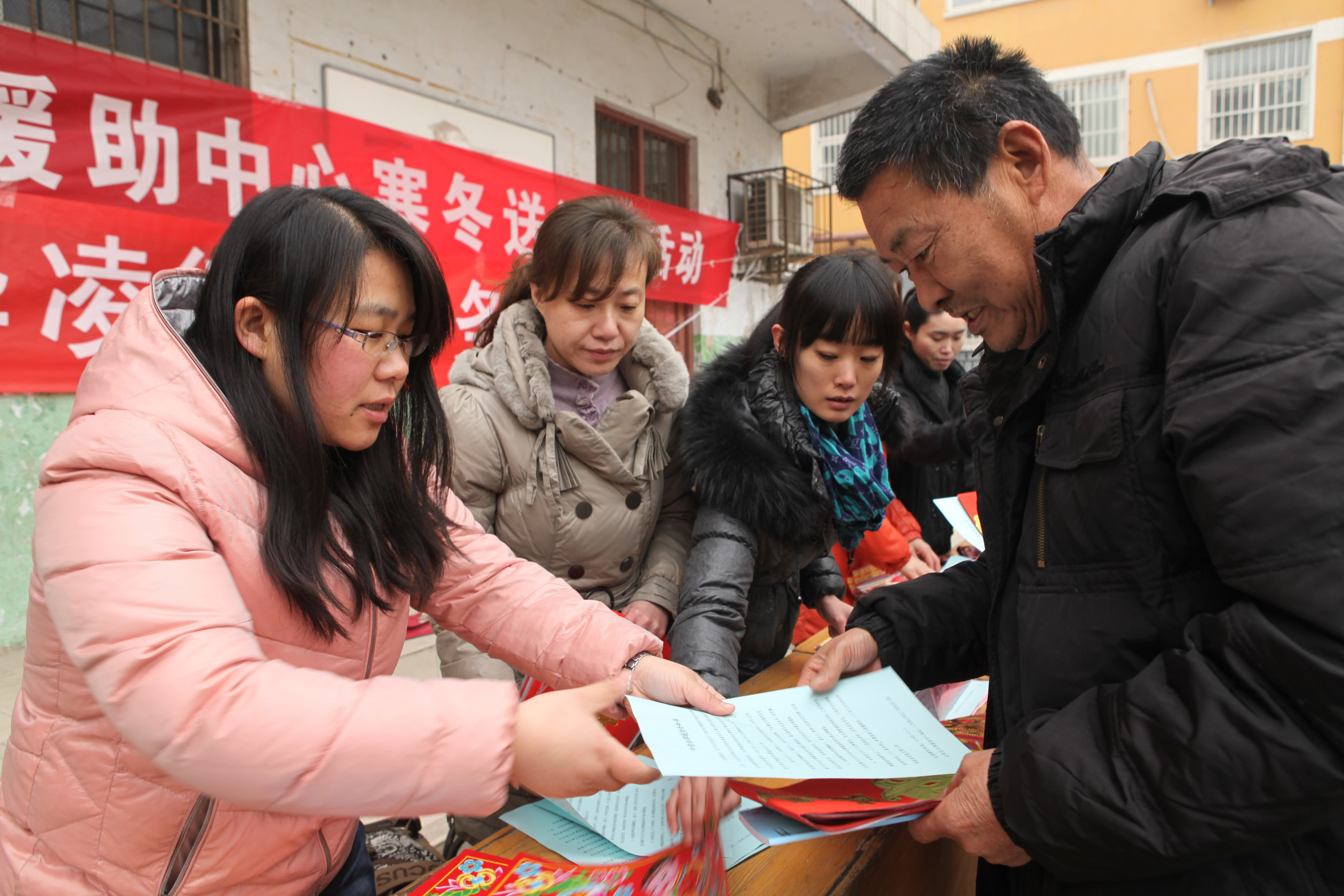 山阳县司法局最新动态报道