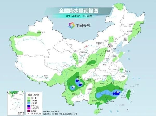 多司村天气预报更新通知