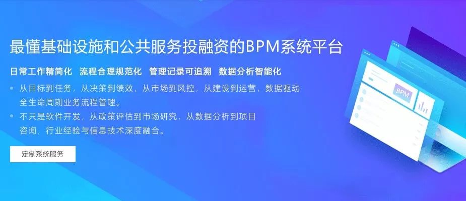 复兴区级公路维护监理事业单位发展规划概览