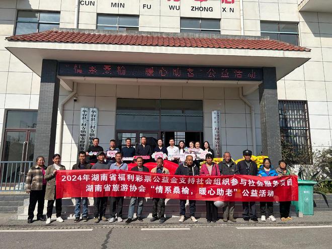 华容县民政局新项目推动县域社会福利事业迈上新台阶